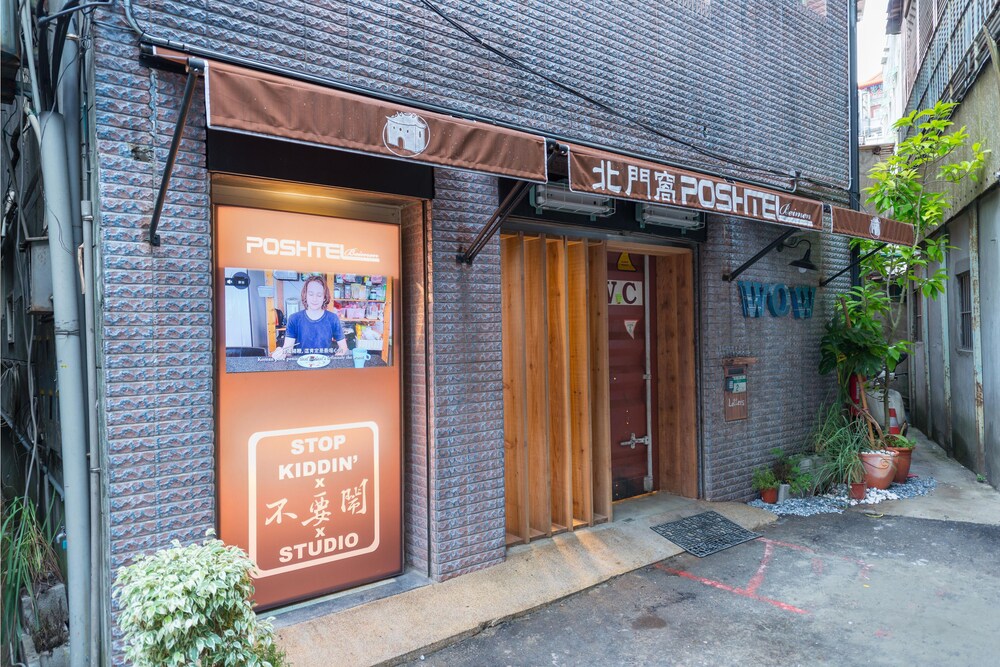 飯店外觀