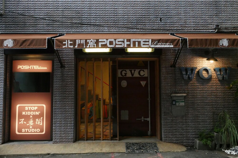 飯店入口