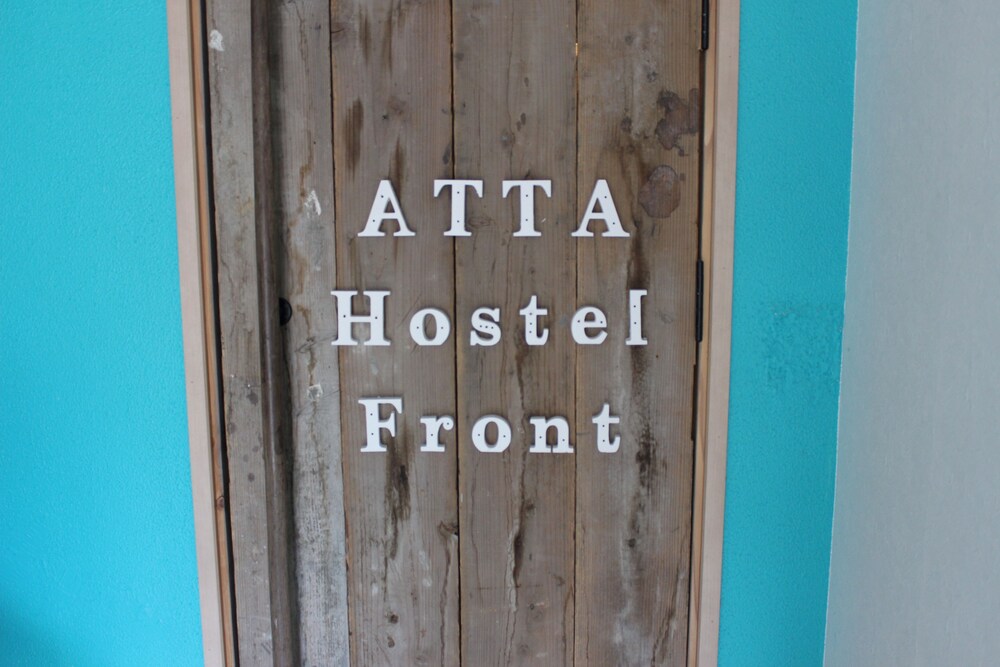 Hotel Entrance