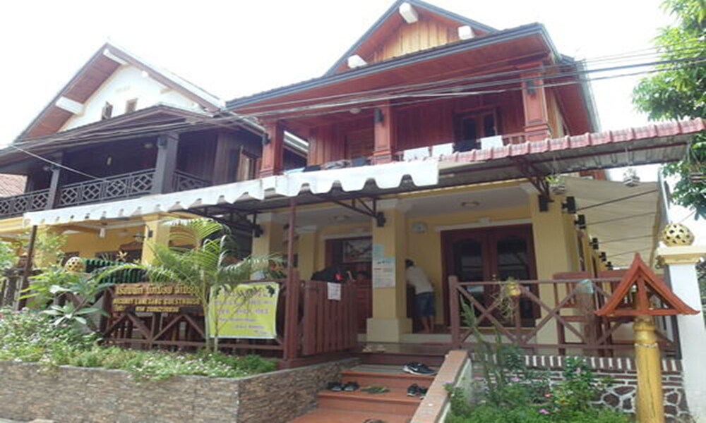 ด้านหน้าของโรงแรม