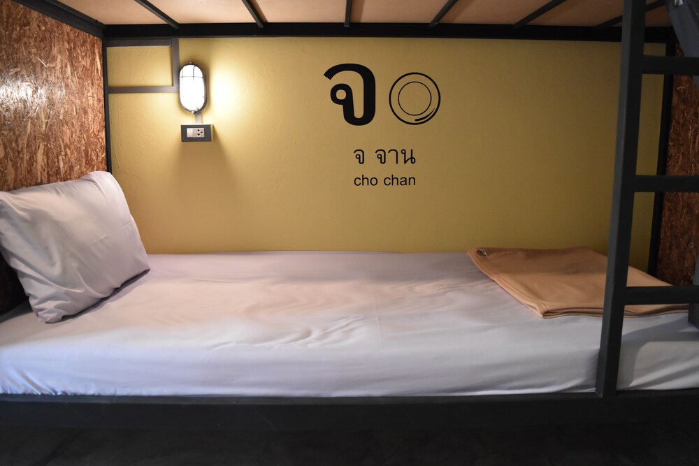 객실