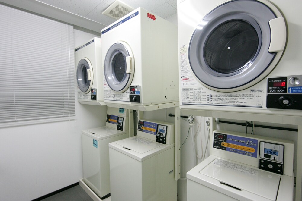 ห้องซักรีด
