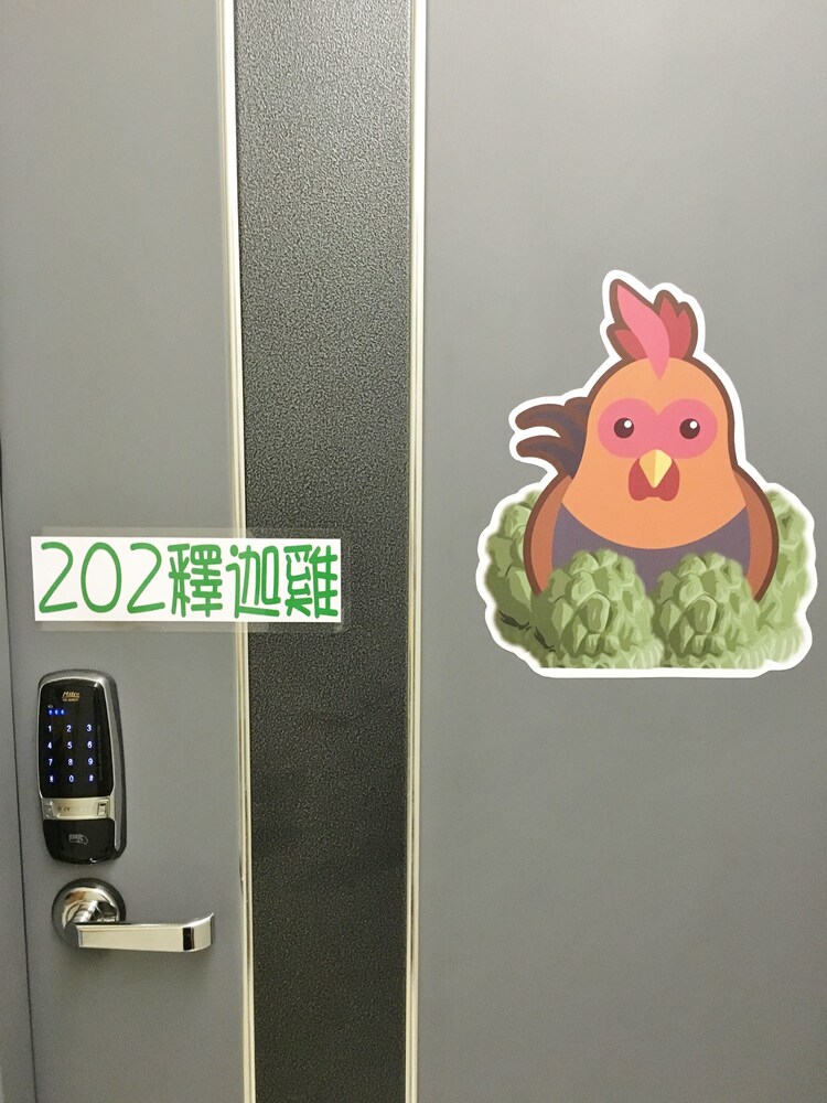 객실 전망