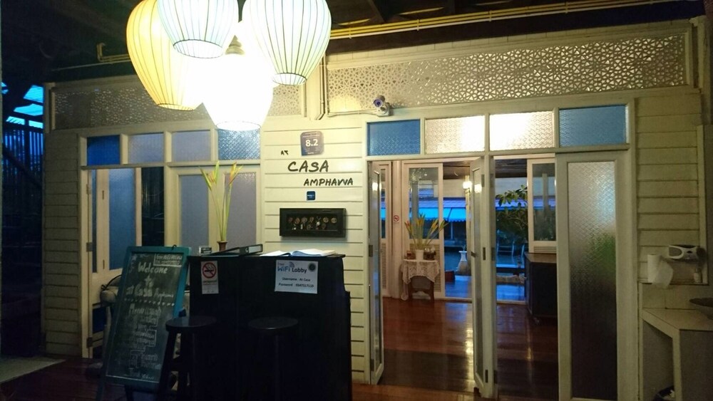 รูปเด่น