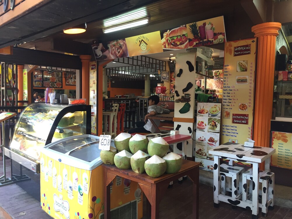 커피숍