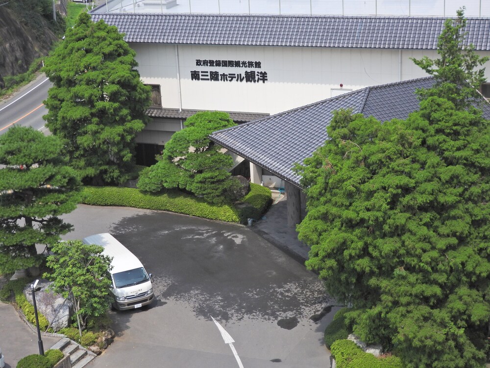 航空写真