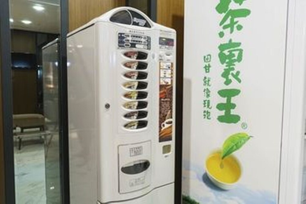 자판기