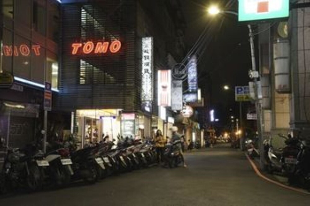 거리 전망