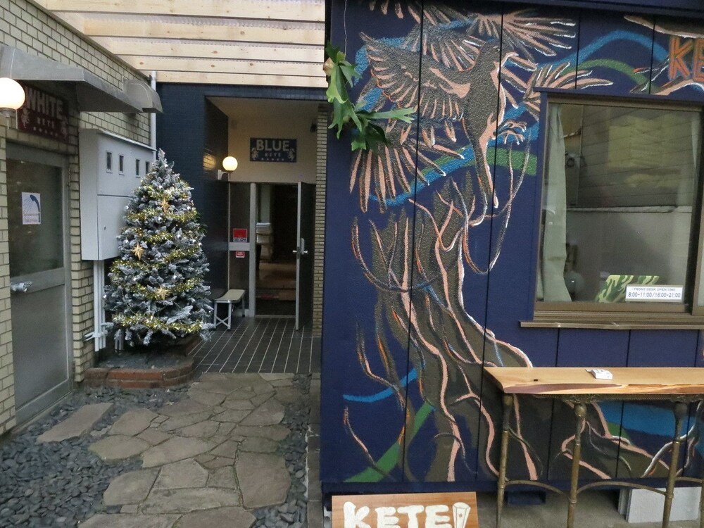 리셉션