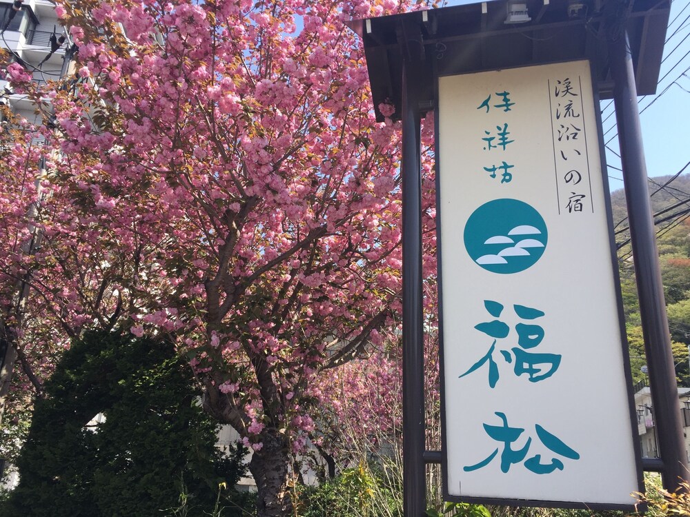 施設の敷地