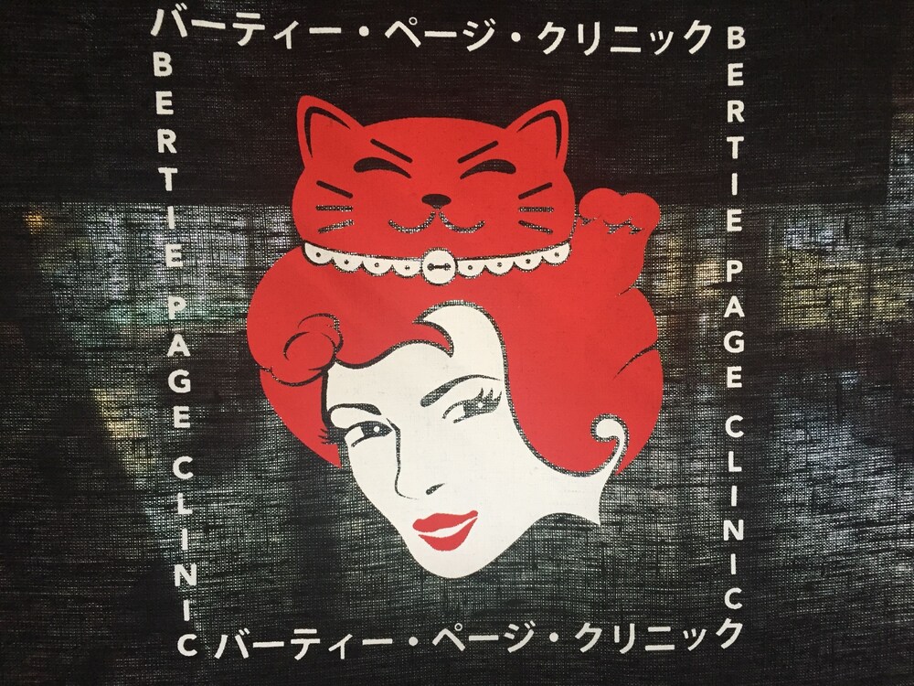 内部エントランス