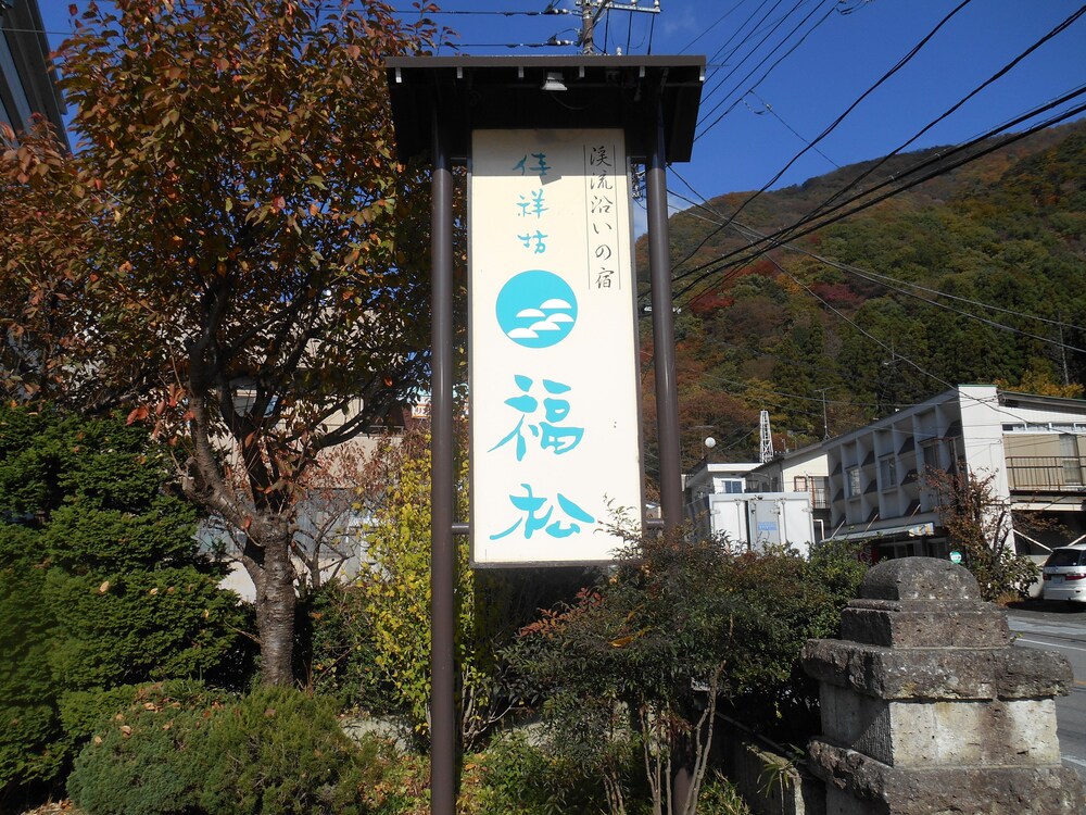 施設の敷地