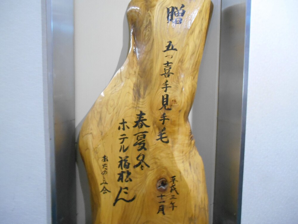 施設内の設備