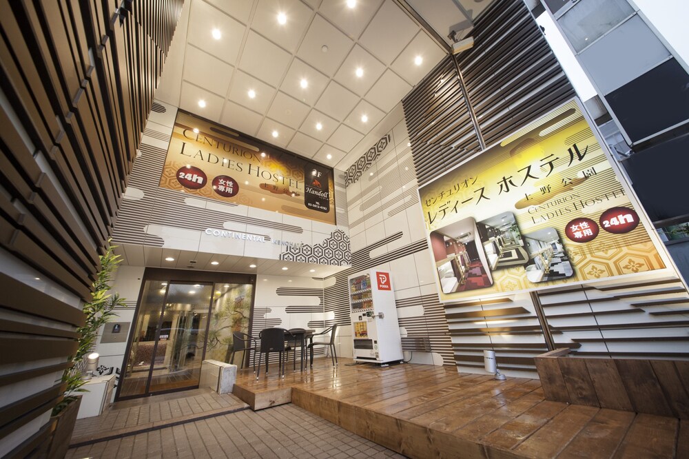 Hotel Entrance