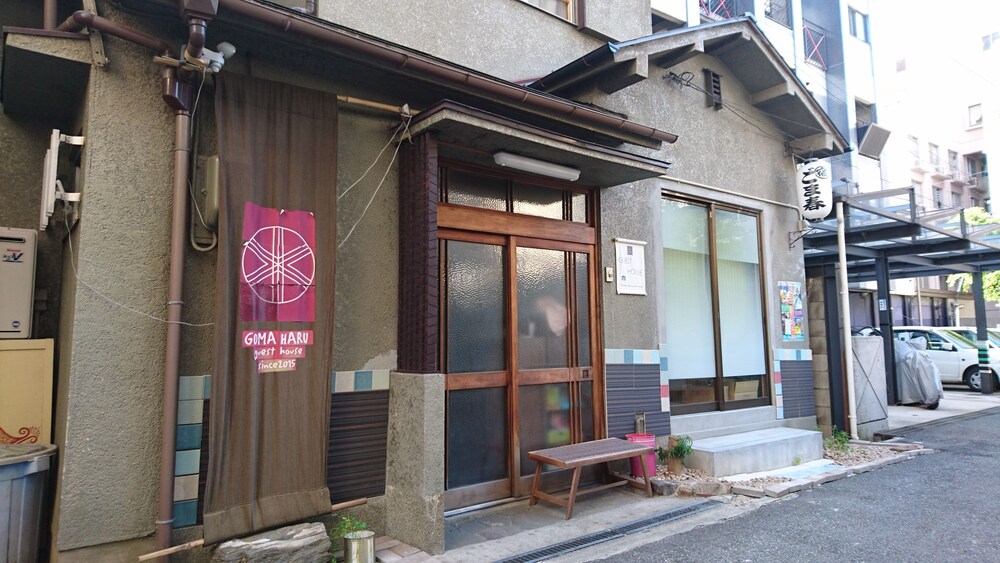 Featured Image