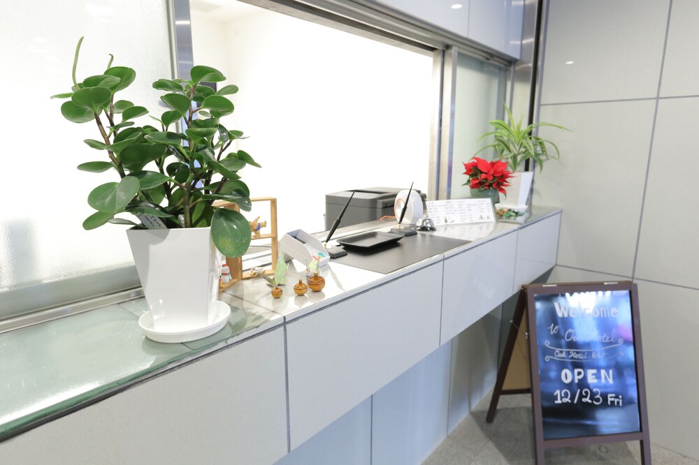 Reception Hall