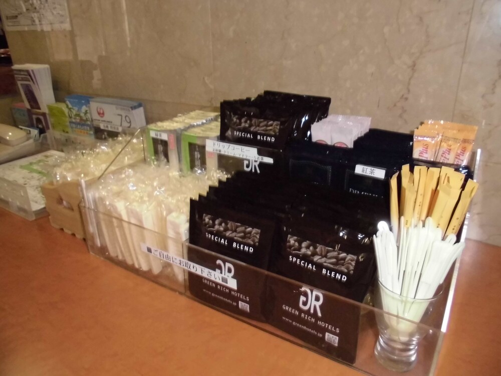 บริการกาแฟ
