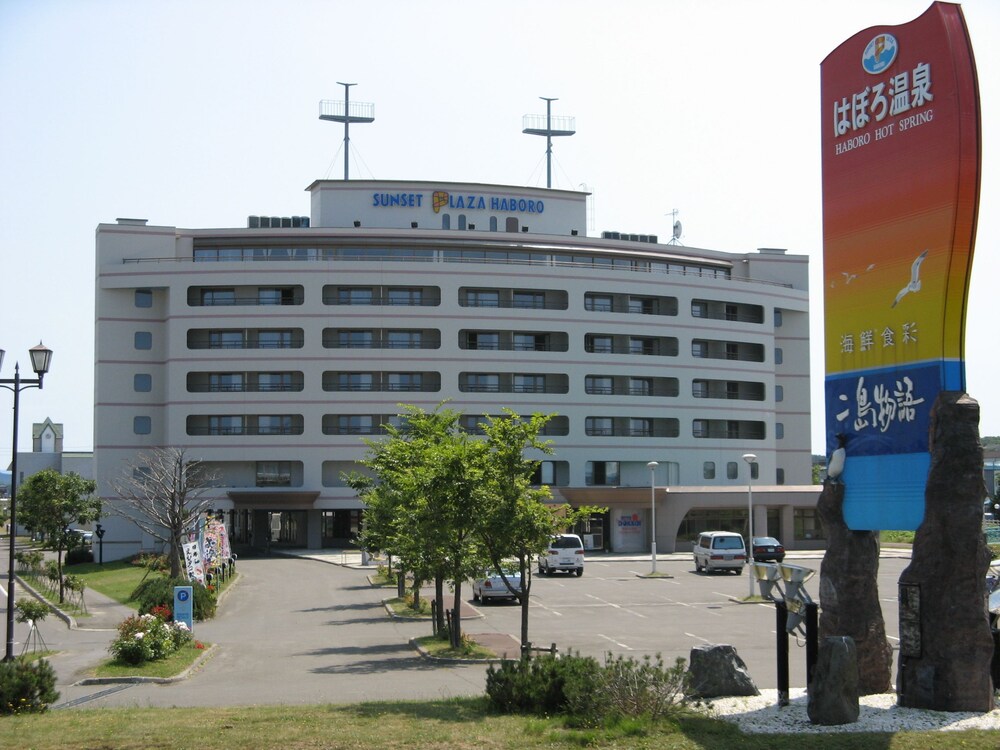 Featured Image