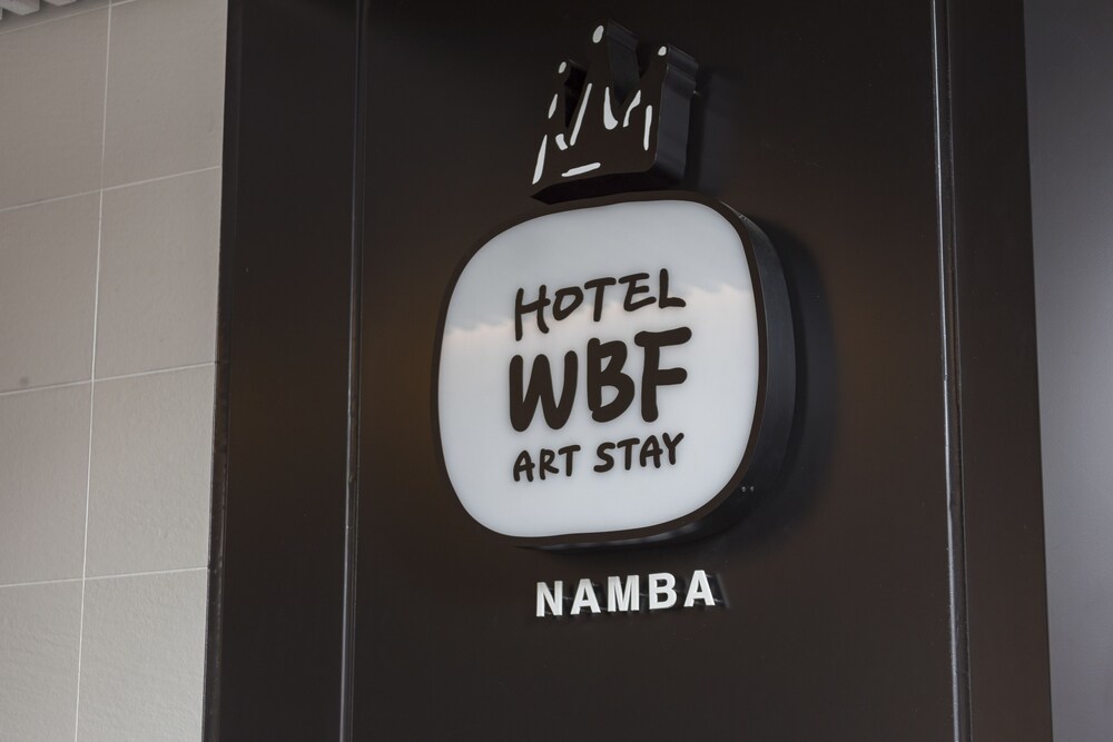 Hotel Entrance