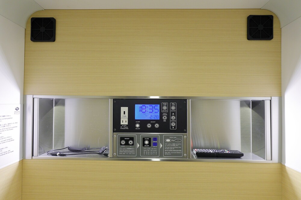 In-Room Amenity