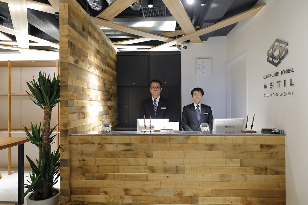 Reception