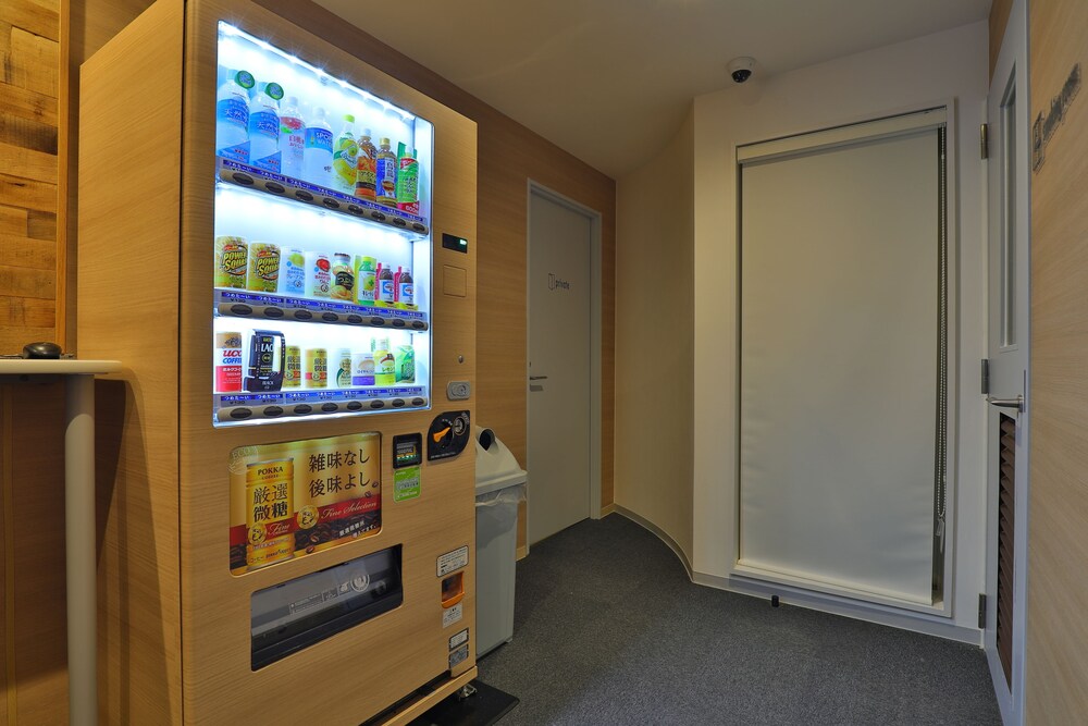 Vending Machine