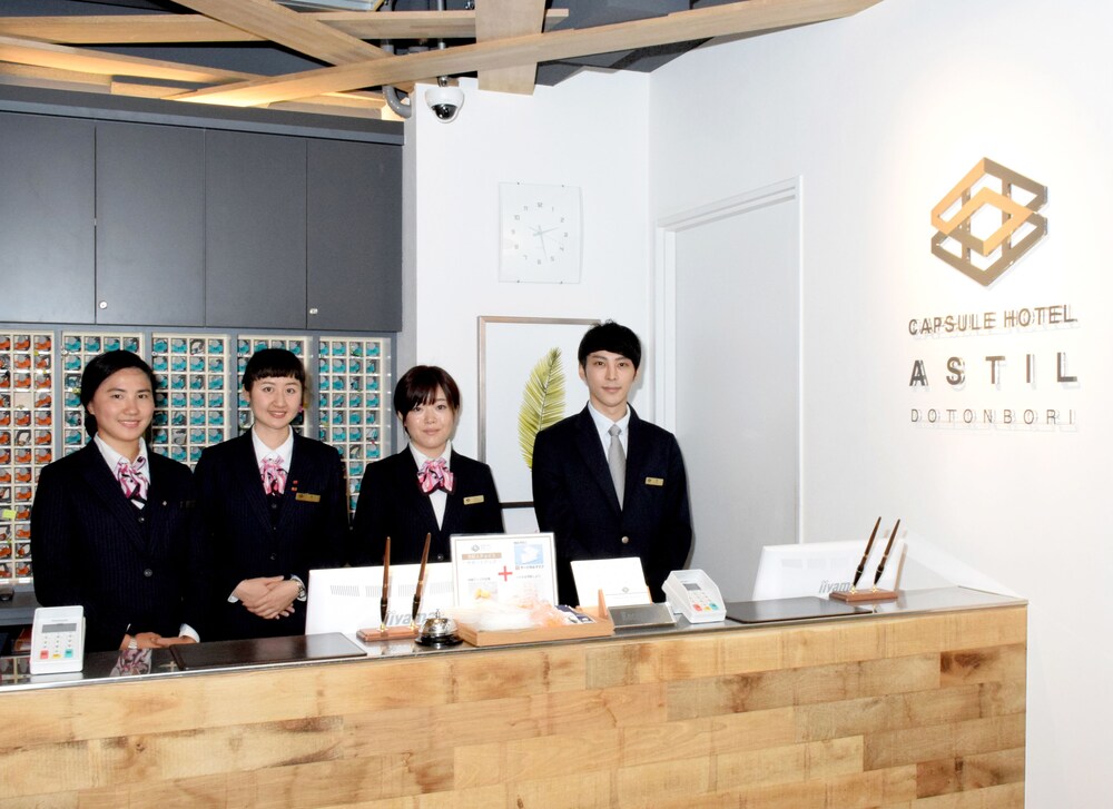 Reception
