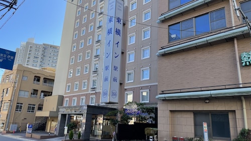 Toyoko Inn Atami Ekimae