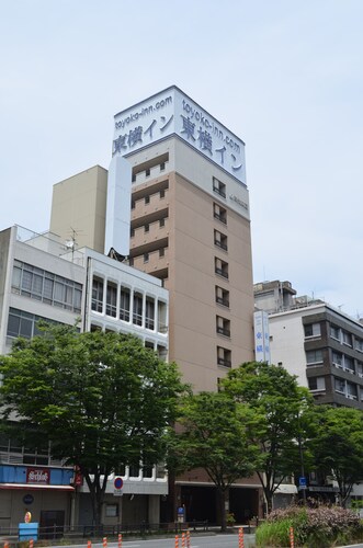 Toyoko Inn Shimonoseki Kaikyo-yume-tower Mae