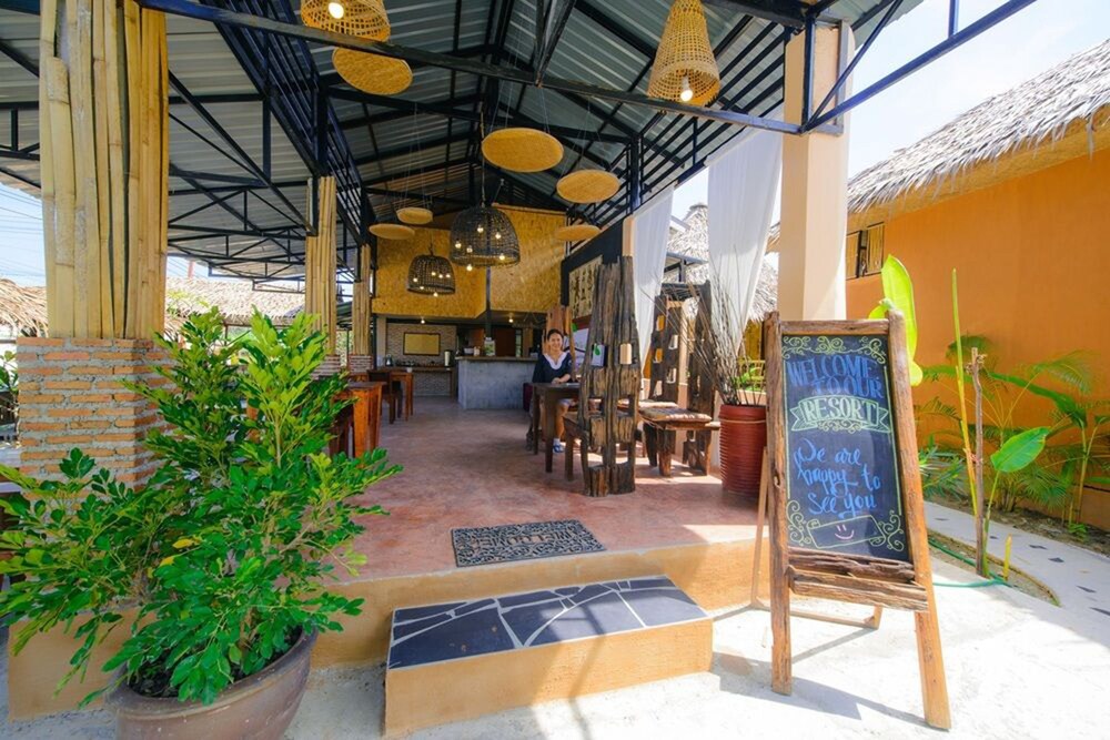 ร้านอาหาร