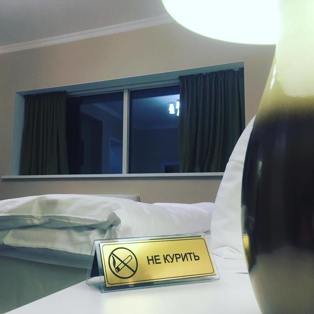 In-Room Amenity