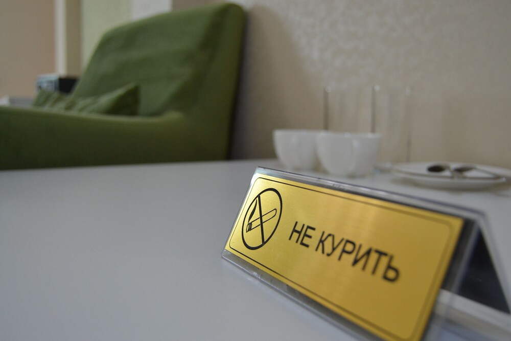 In-Room Amenity