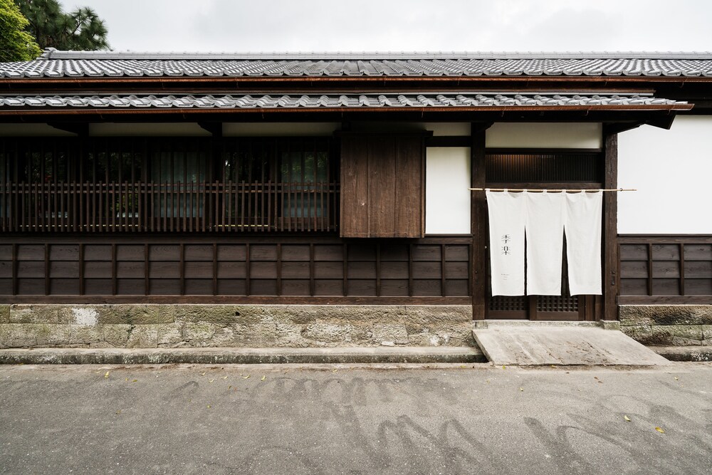 Ohya-tei Townhouse - Guestroom View