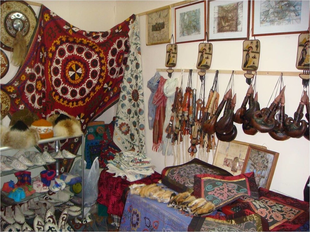 Gift Shop