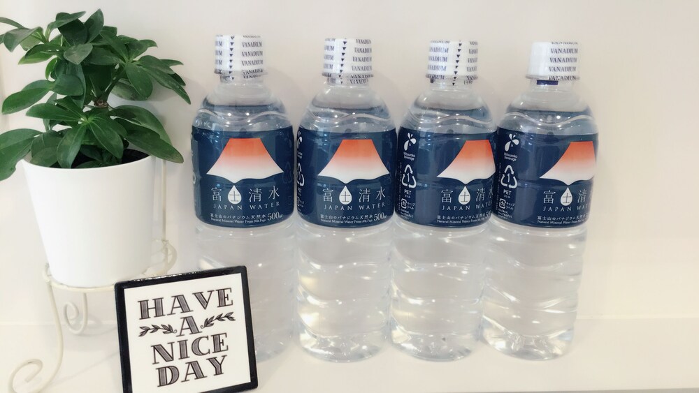 In-Room Amenity