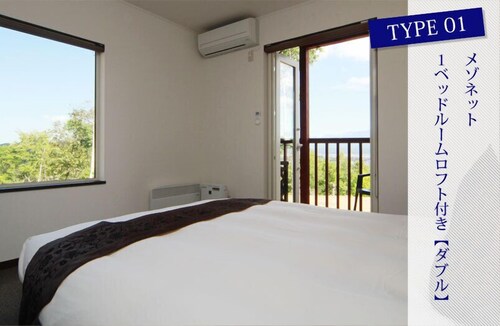 ห้องพัก (อพาร์ทเมนท์, 1 ห้องนอน (Double))