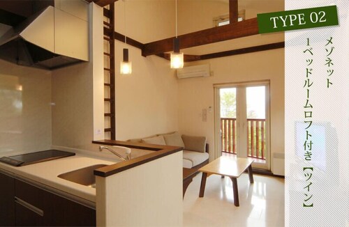 ห้องพัก (อพาร์ทเมนท์, 1 ห้องนอน (Twin))