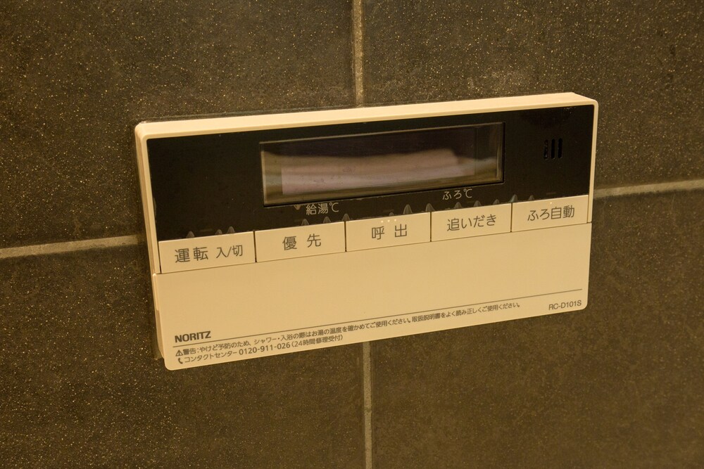 施設内の設備