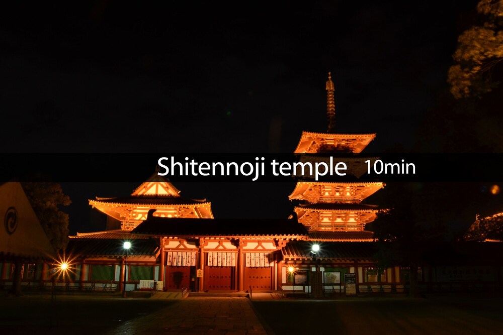 シティ ビュー