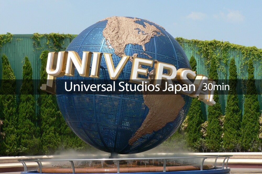 シティ ビュー