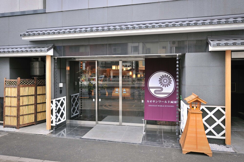 Hotel Front