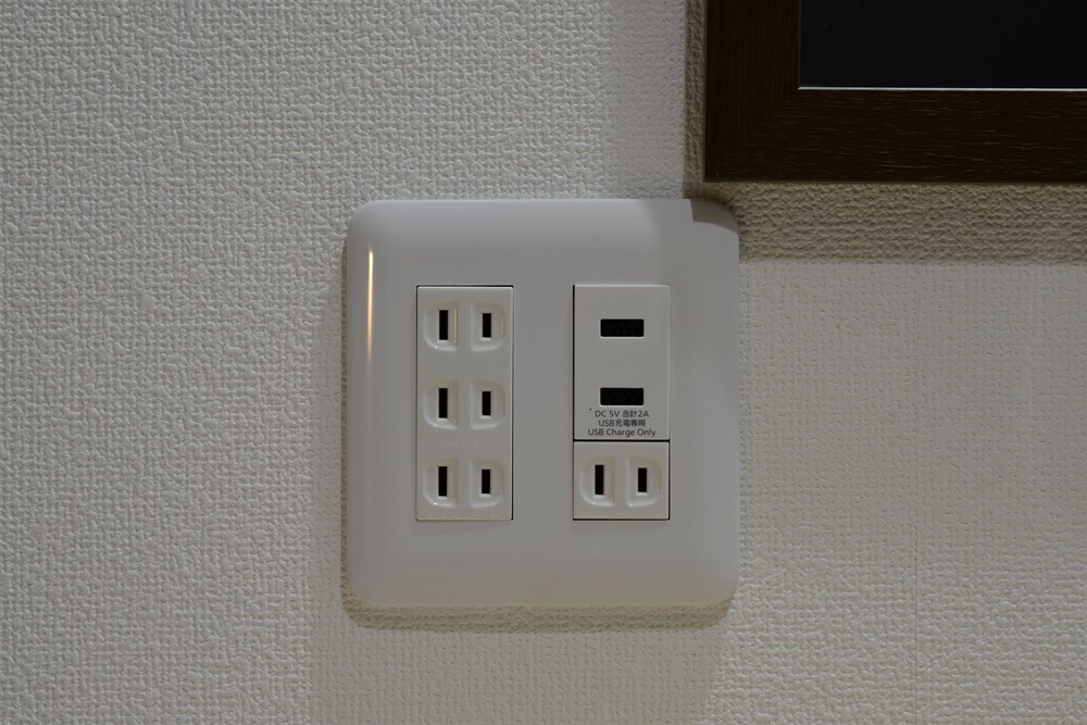 In-Room Amenity