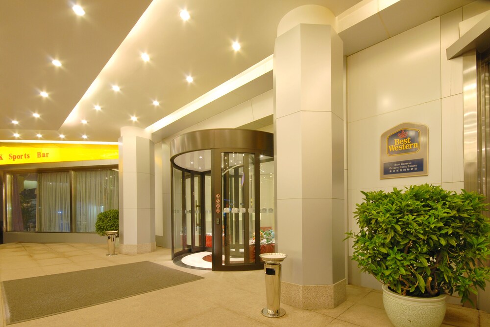 Ingresso hotel