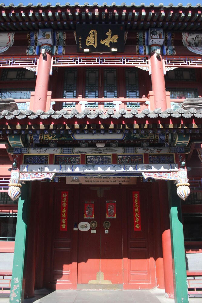 Hotel Front