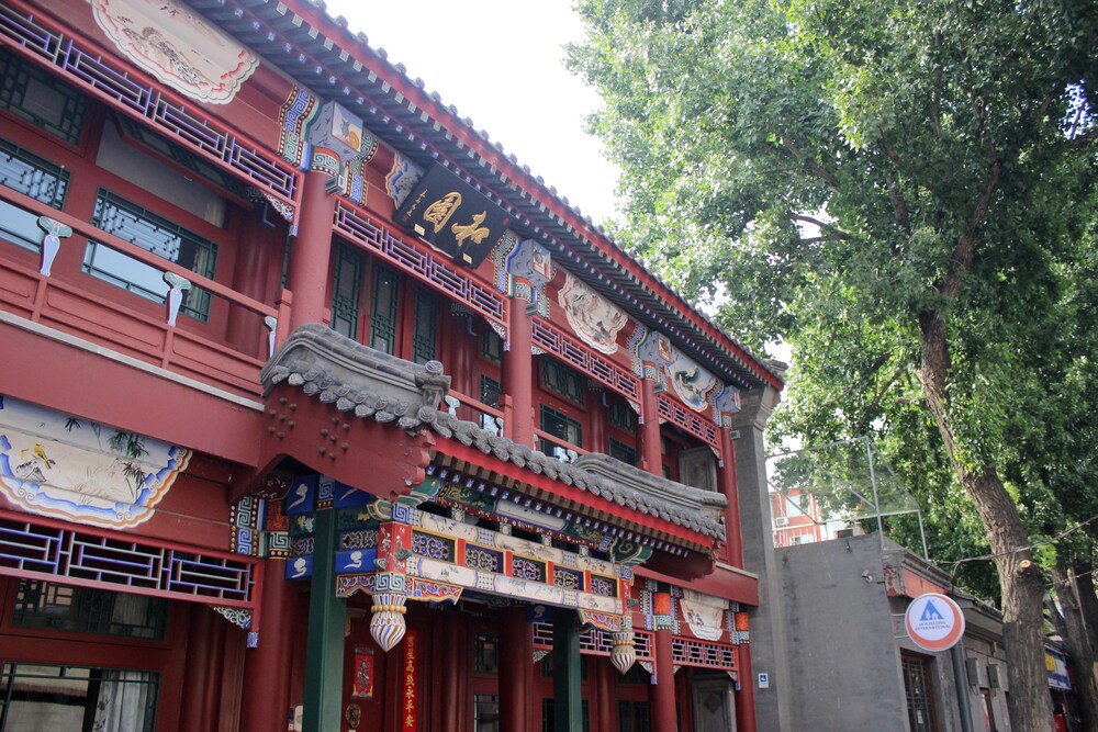Hotel Front