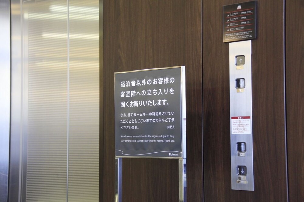 施設内の設備