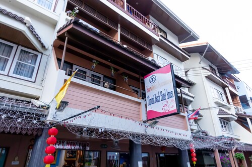 โรงแรมทิพย์อุไร บีช แอนเนกซ์