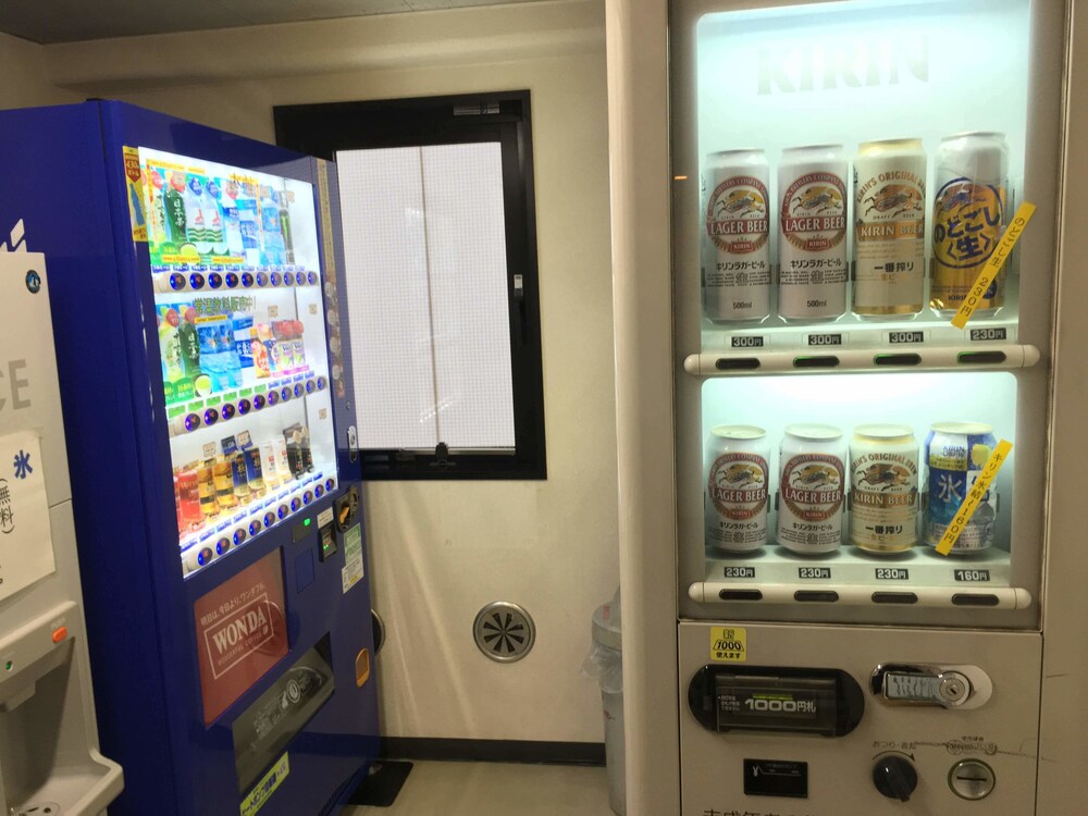 Vending Machine