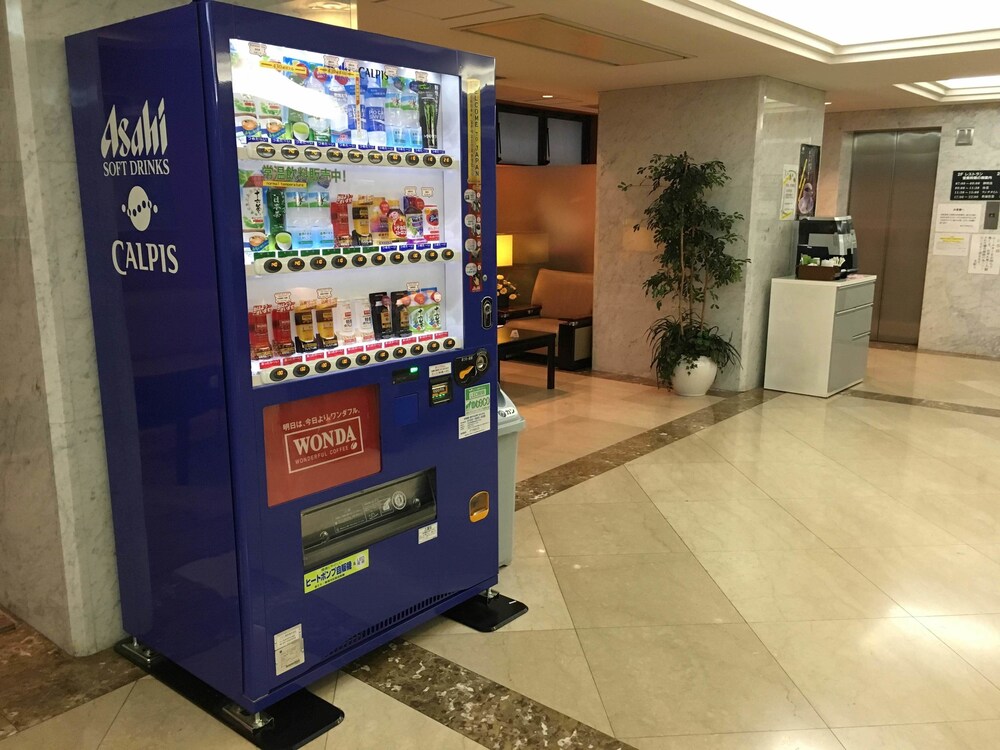 Vending Machine