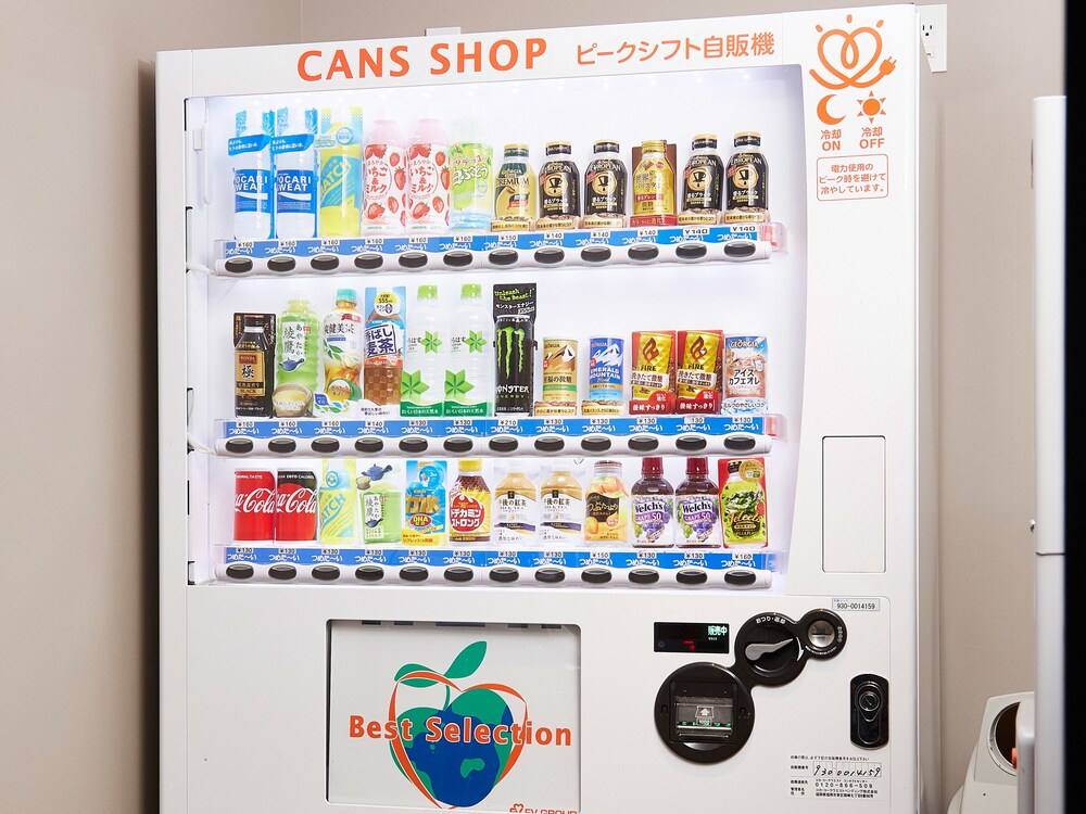 Varuautomat